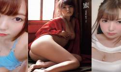 top-22-nu-dien-vien-phim-jav-phim-nguoi-lon-sexy-nong-bong-nhat